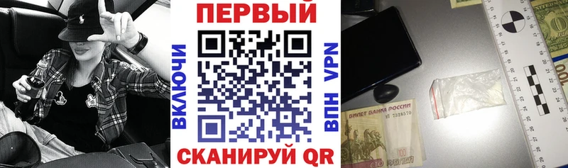ссылка на мегу маркетплейс  Нерехта  Amphetamine VHQ 