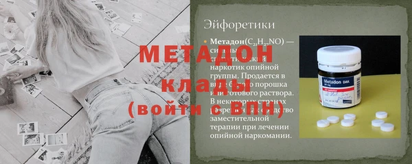 а пвп мука Балахна