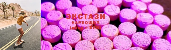а пвп мука Балахна