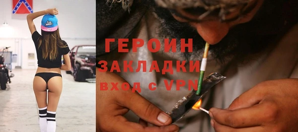 а пвп мука Балахна