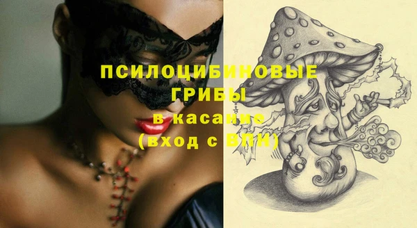 а пвп мука Балахна