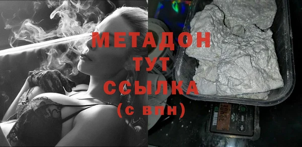 дживик Семилуки