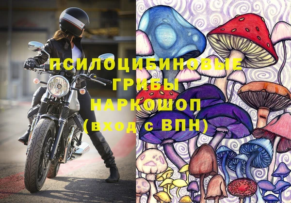 мефедрон мука Балабаново